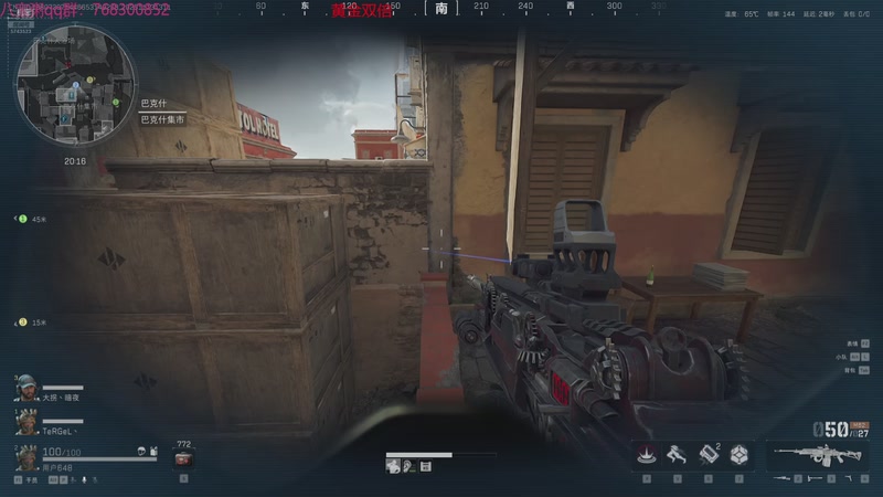 【2025-11-13 13点场】彭皮皮丶：3*3不做完不下播！