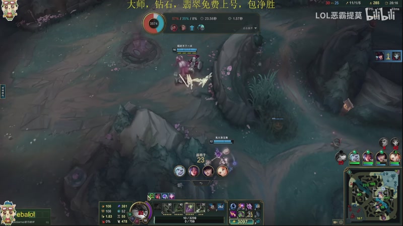 【2025-11-13 20点场】恶霸提莫：提莫王的直播间 5220173