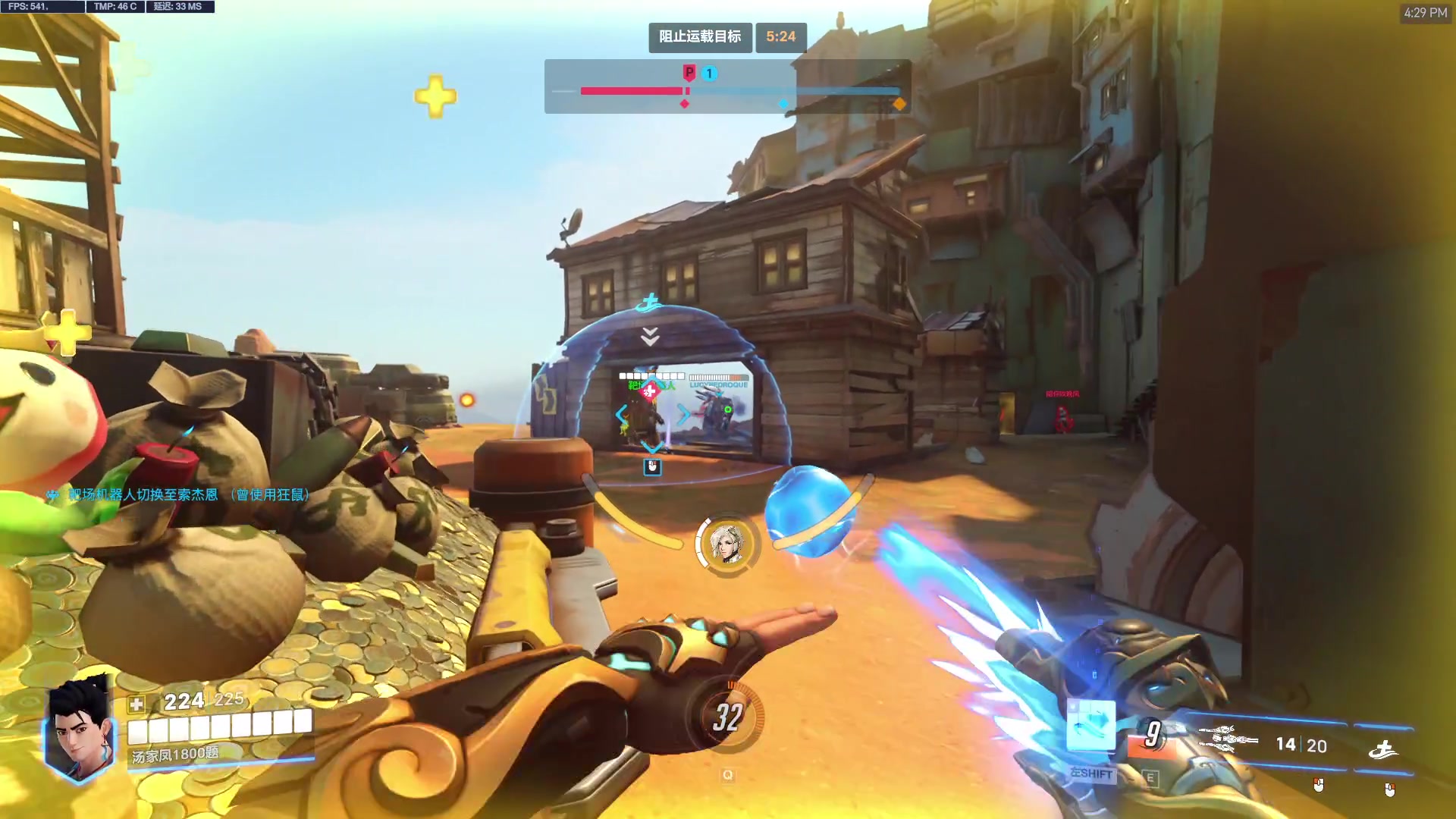 【2025-11-13 16点场】工口工口工口：好冷好冷要冬眠了晚安大家