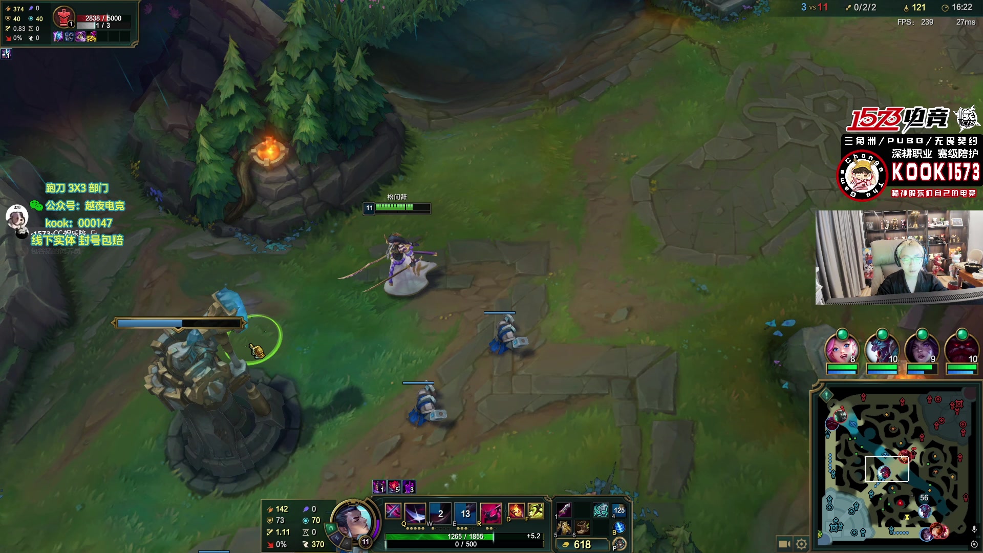 【2025-11-12 22点场】20岁天才歌手Running：【1573电竞】试营业