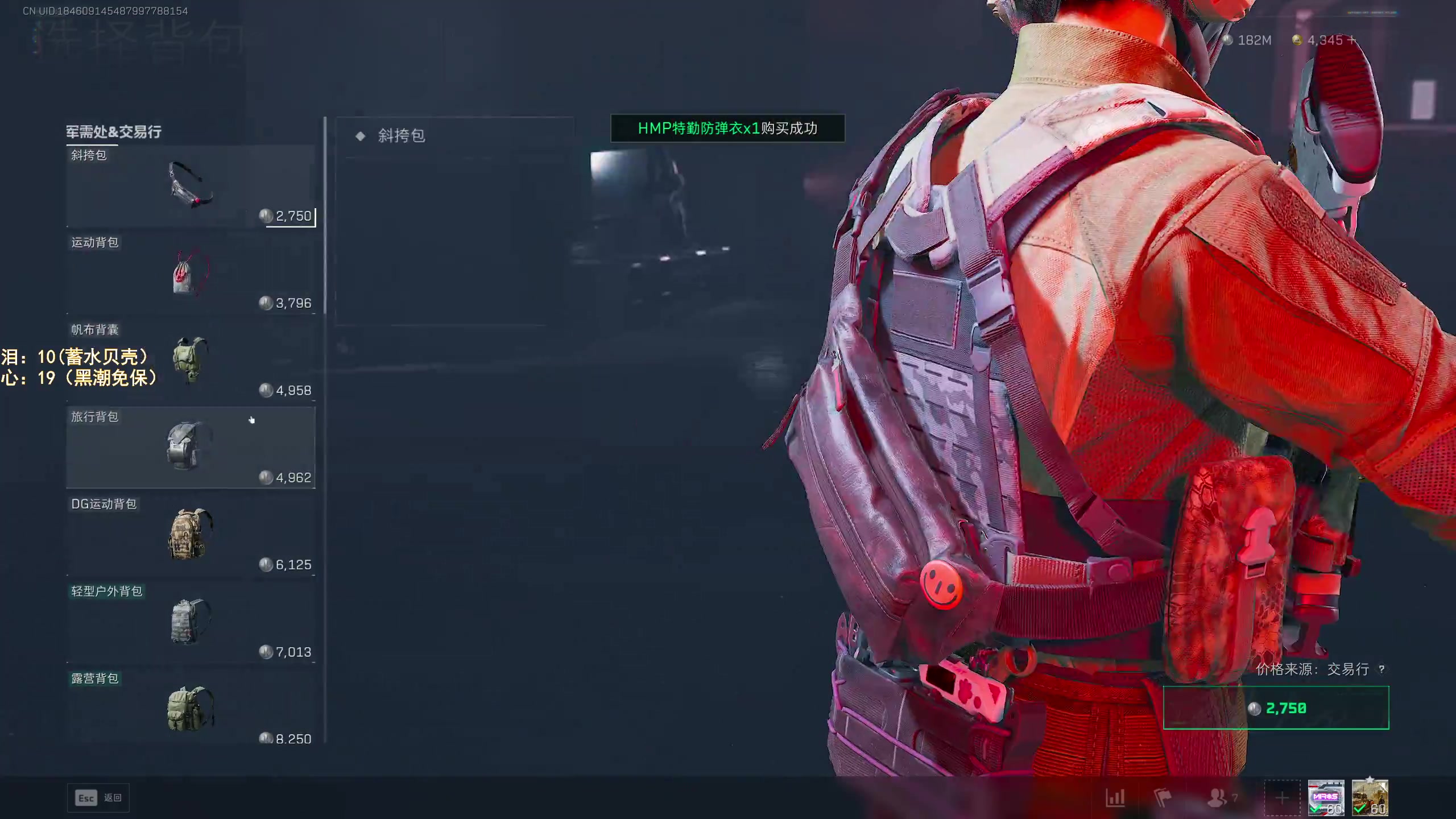 【2025-11-13 12点场】阿聪丷：【阿聪】开始3X3咯