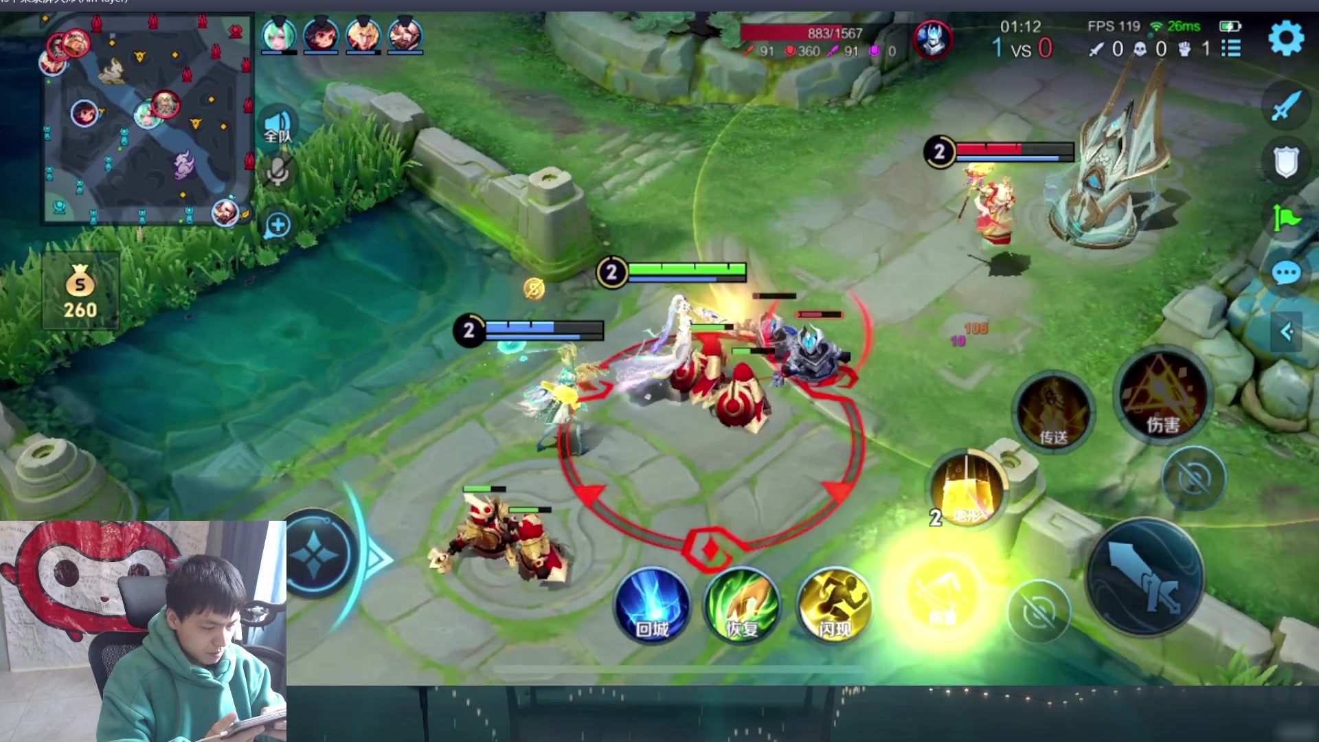 【2025-11-13 12点场】a九日i999：我要成为女娲高手