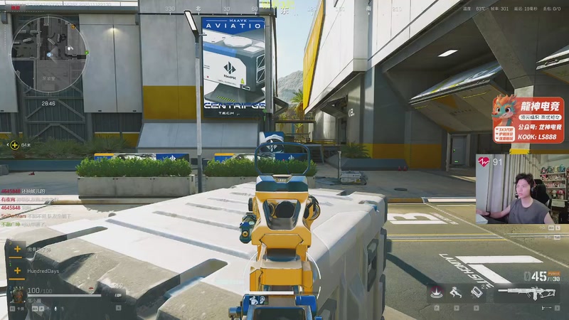 【2025-11-12 21点场】陈浩南丶ABS：传奇威龙王