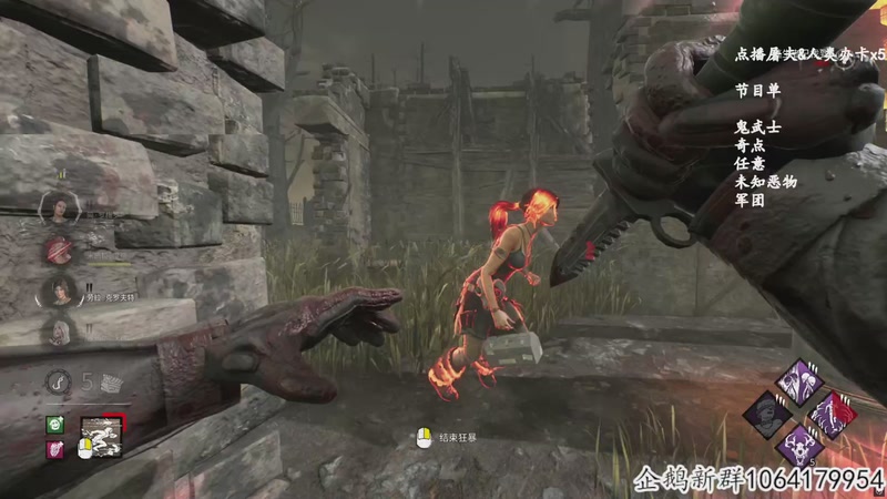 【2025-11-13 01点场】我有上将潘森：【森】这游戏太好玩辣