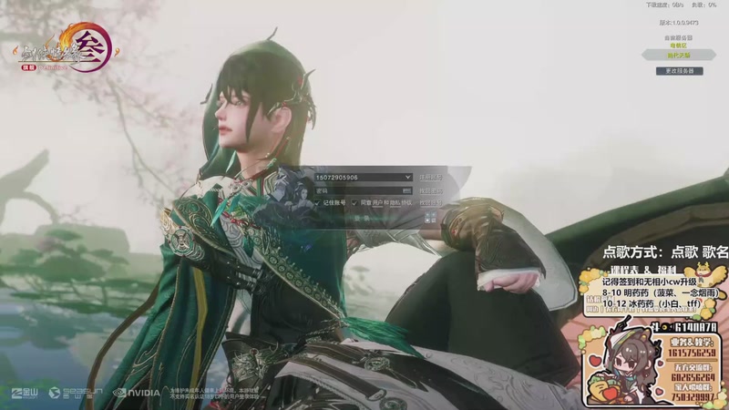 【2025-11-12 14点场】君且莫惜一：【黄金双倍】散排一下