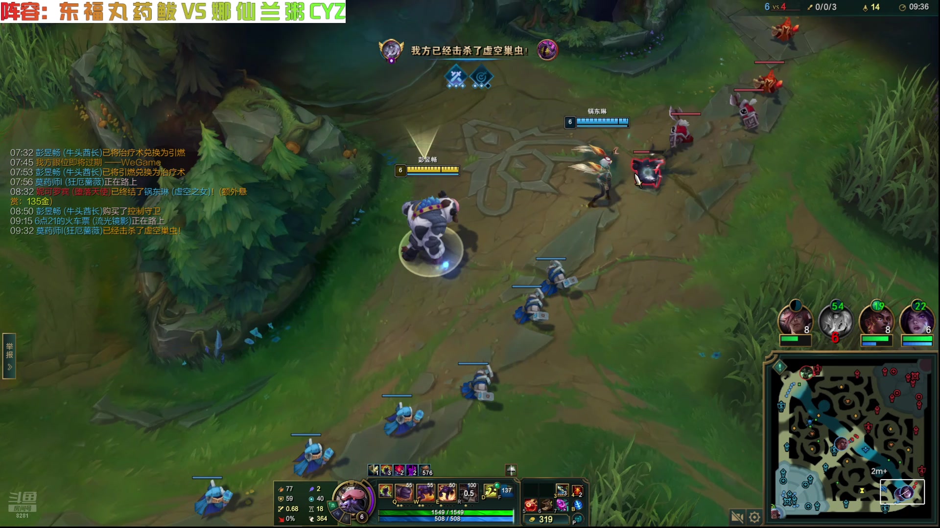 【2025-11-13 00点场】阿福Afuuu：人心中的成见是一座大山 8281