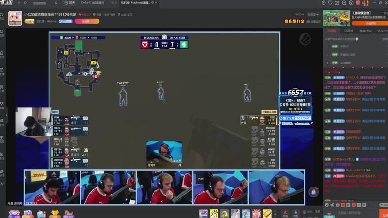 【2025-11-11 02点场】玩黑豹FURIA：新赛季33无单