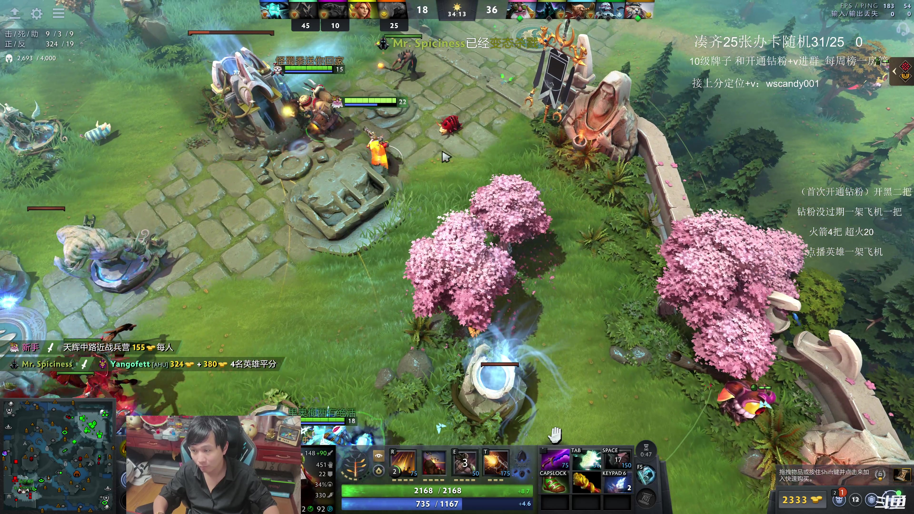 【2025-11-12 23点场】18yearsold天残少年K9：k9:说好轻松单排，结果血压上来了