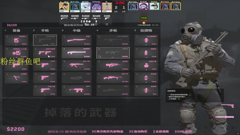 【2025-11-13 18点场】RW渡劫：ZywOo：苦练上分技术。