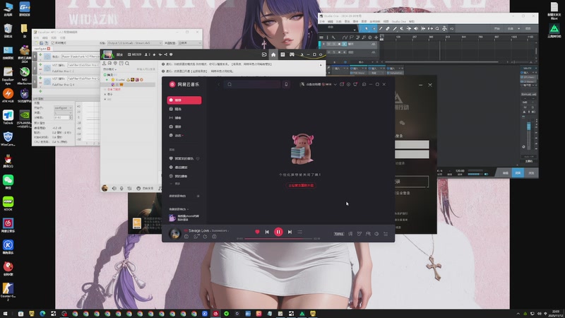 【2025-11-12 22点场】阿炎LTL：燃烧燃烧燃烧~