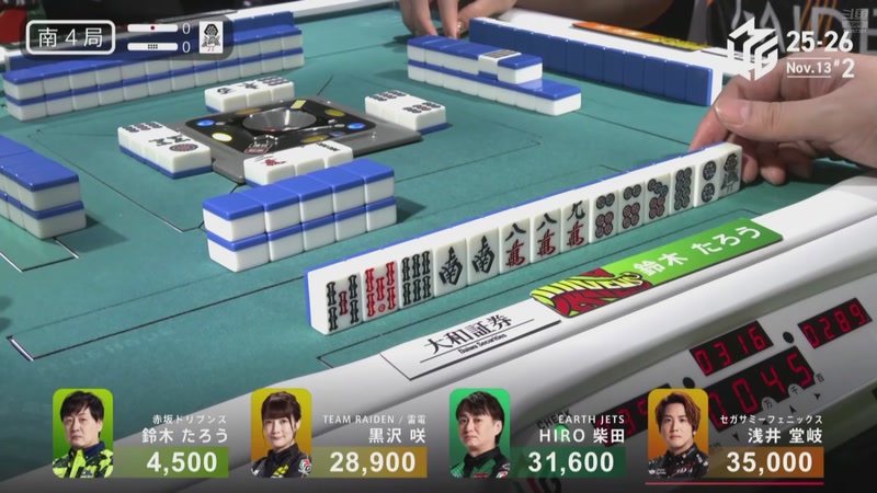 【2025-11-13 21点场】一发胡九莲：25-26赛季ML常规赛