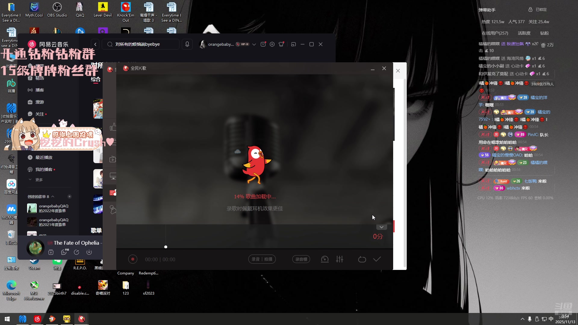 【2025-11-13 00点场】OrangebabyOAO：喵喵喵喵喵 34411