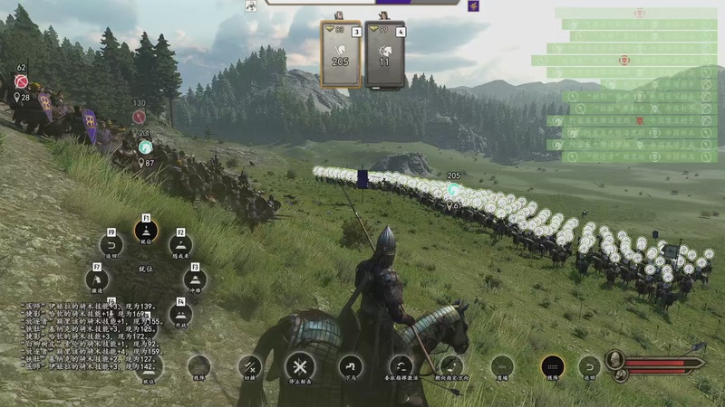 【2025-11-12 21点场】蝎i子：骑砍2：法里斯冲阵