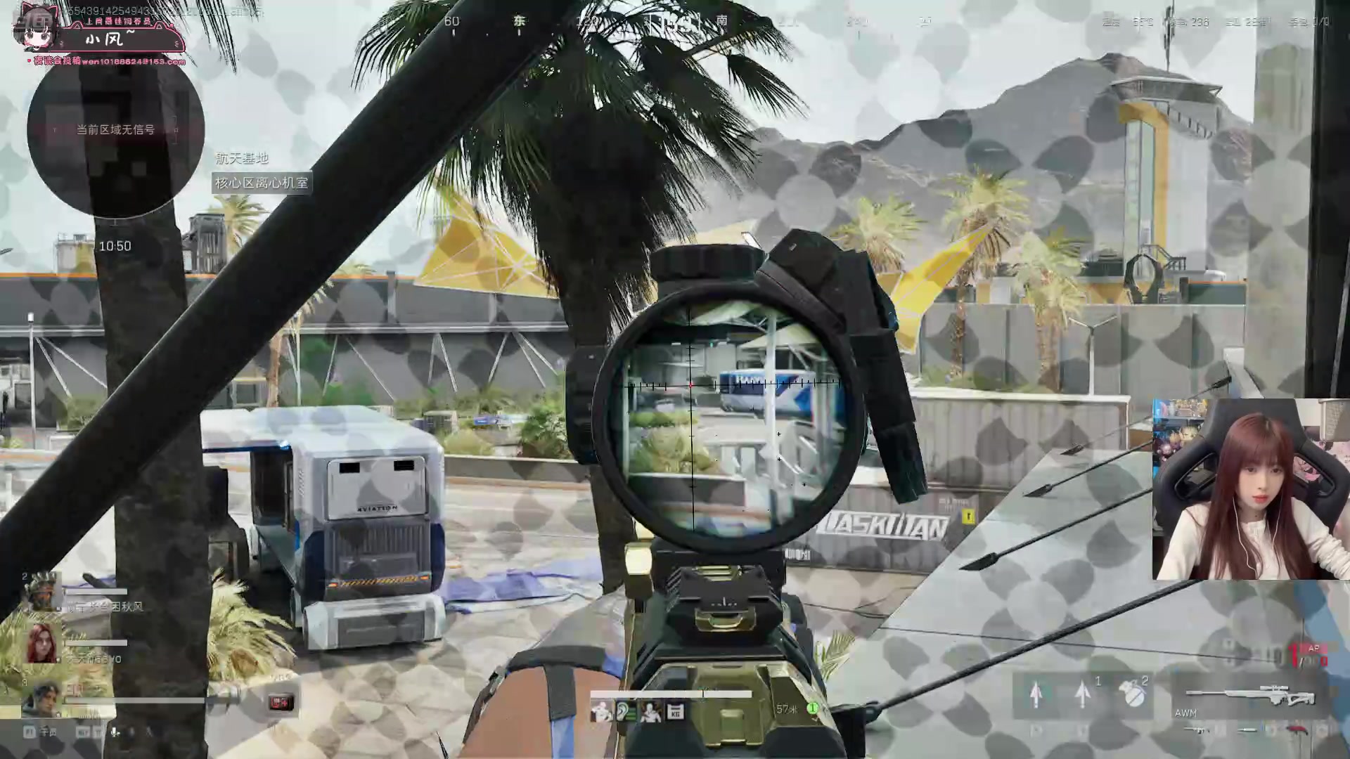 【2025-11-13 00点场】小溫dududu：【小温】傍晚见！