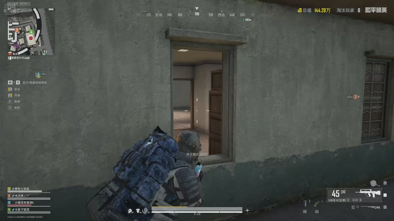 【2025-11-13 03点场】賤丶大骚賤：【大骚】地铁鼠鼠