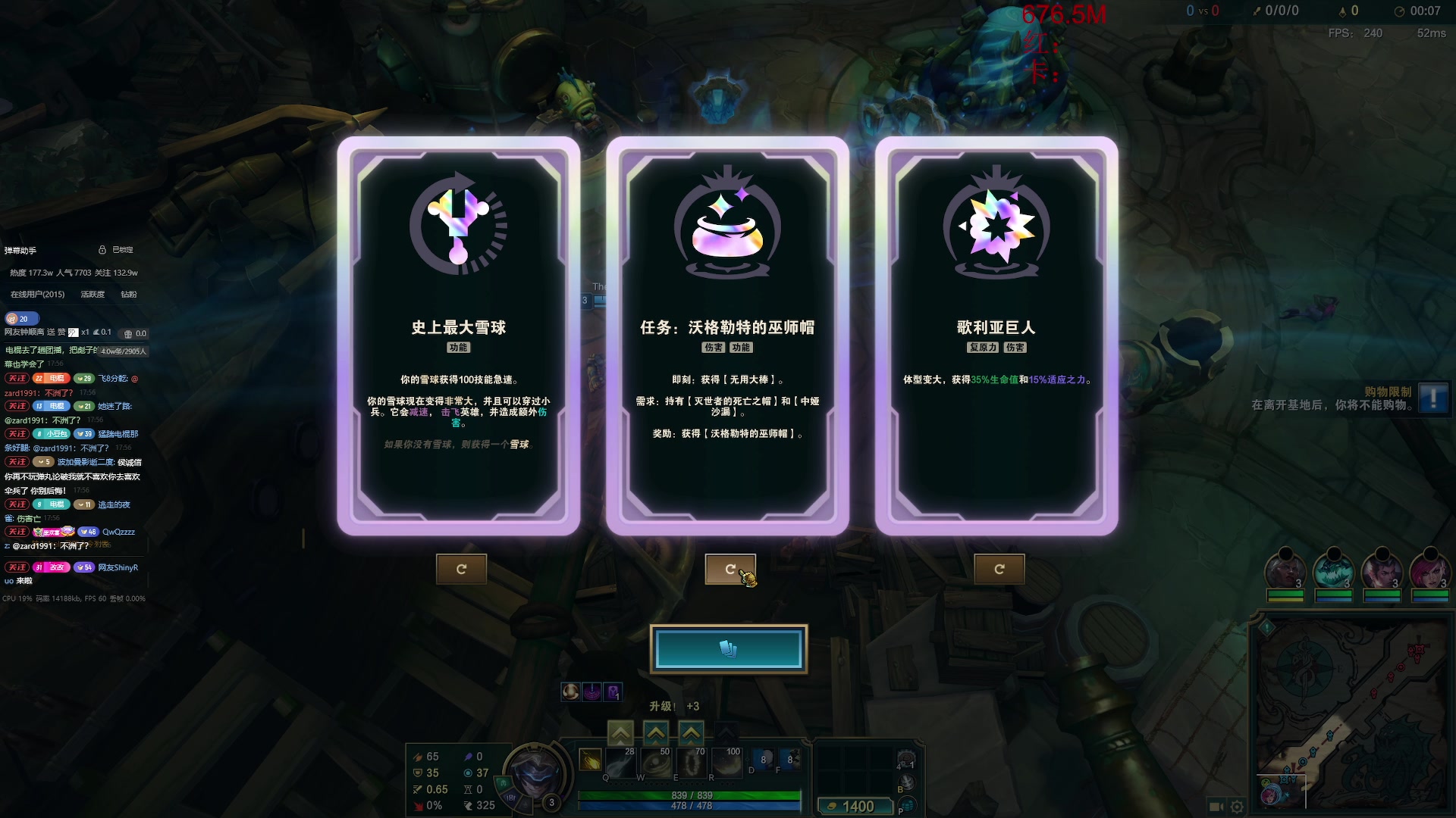 【2025-11-13 17点场】电棍：电棍：开始一一兑现承诺.