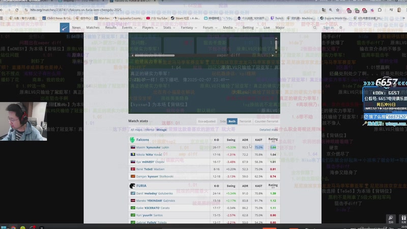 【2025-11-08 21点场】玩黑豹FURIA：新赛季33无单