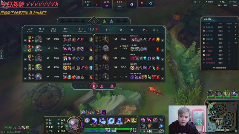 【2025-11-12 22点场】冰凡丶King：不封人直播间