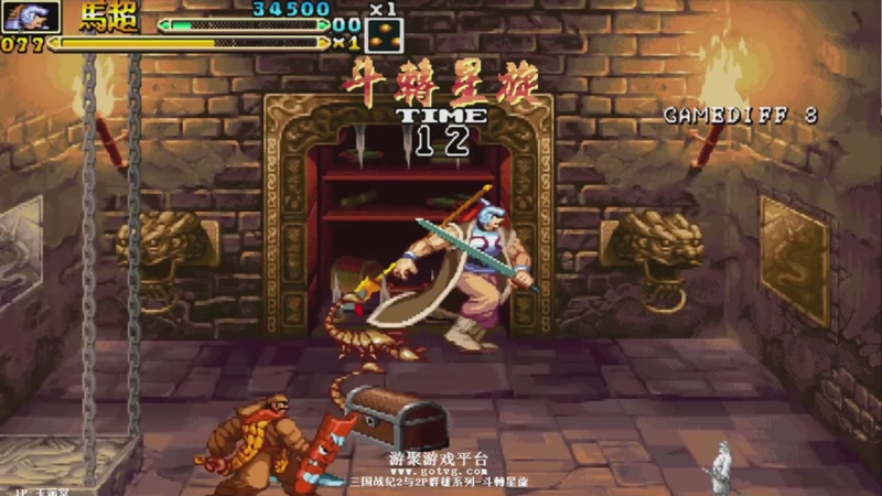 【2025-11-13 08点场】解说小狼：小狼：都是故事