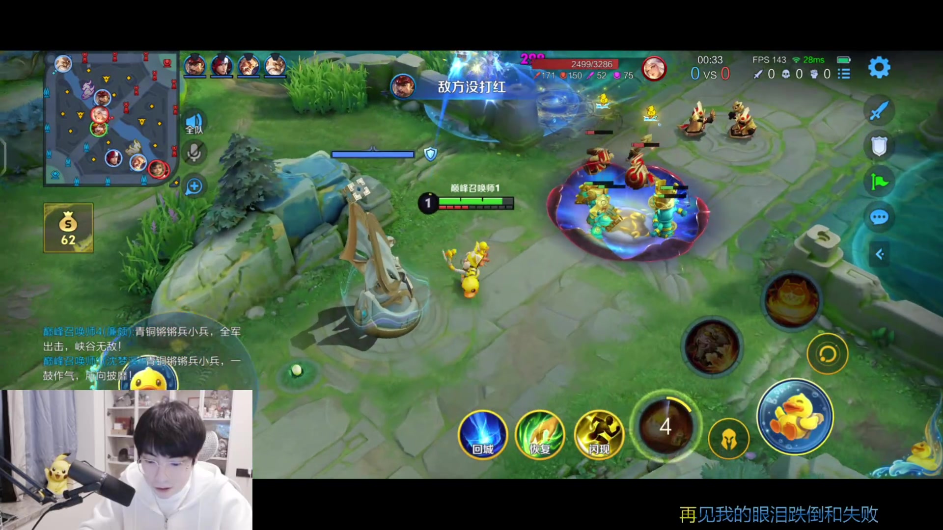 【2025-11-13 18点场】MrGemini：Gemini：我来啦！！