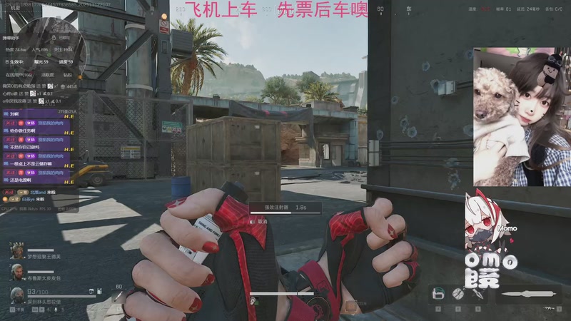 【2025-11-12 21点场】Xiaorourourou：【有车位】粤语主包~～