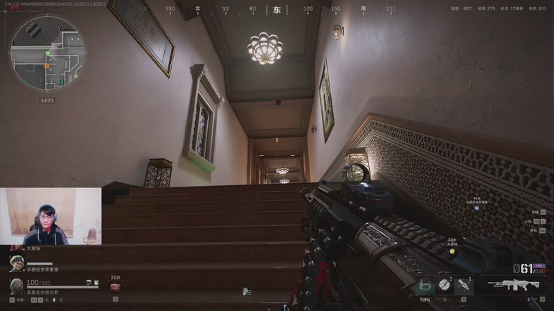 【2025-11-13 00点场】暴走的银剑君丶：银剑君：30岁天才玩家！`