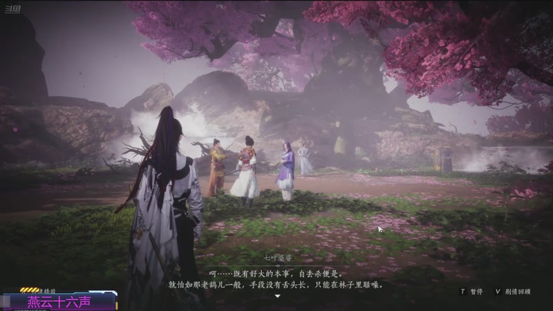 【2025-11-13 07点场】欧根er：双倍!足球经理26开丸