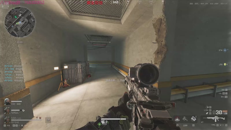 【2025-11-13 15点场】彭皮皮丶：3*3不做完不下播！