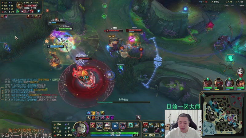 【2025-11-11 22点场】Jz0w0：单排ad状态不好怎么上分