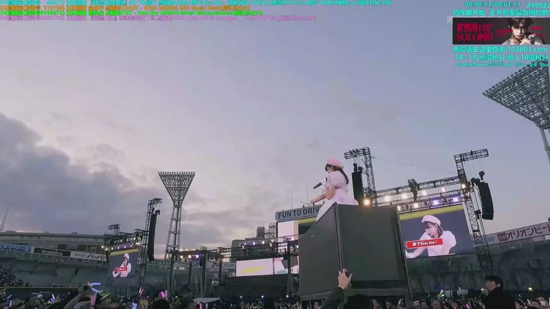 【2025-11-13 16点场】彼岸零可星球：崔然竣11月7日solo回归