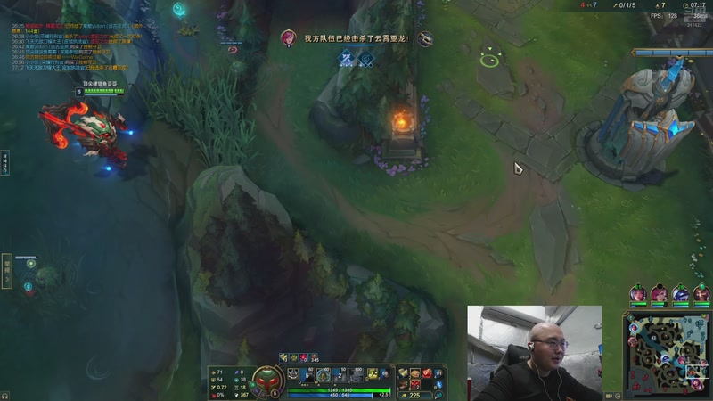 【2025-11-13 17点场】驴酱的冯雨大王：冯雨：认真对线，积极备赛！黄金双倍已开启