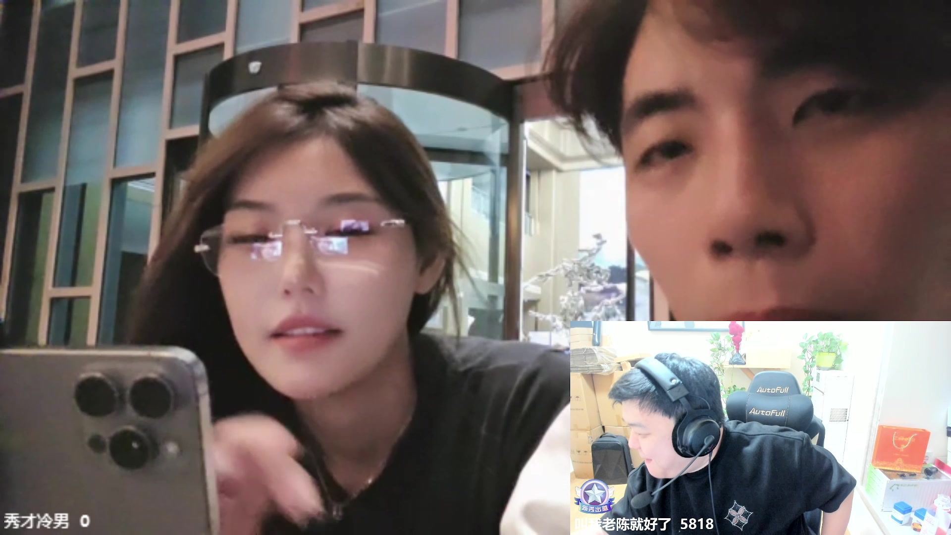 【2025-11-13 19点场】叫我老陈就好了：来这里开心就好 74960