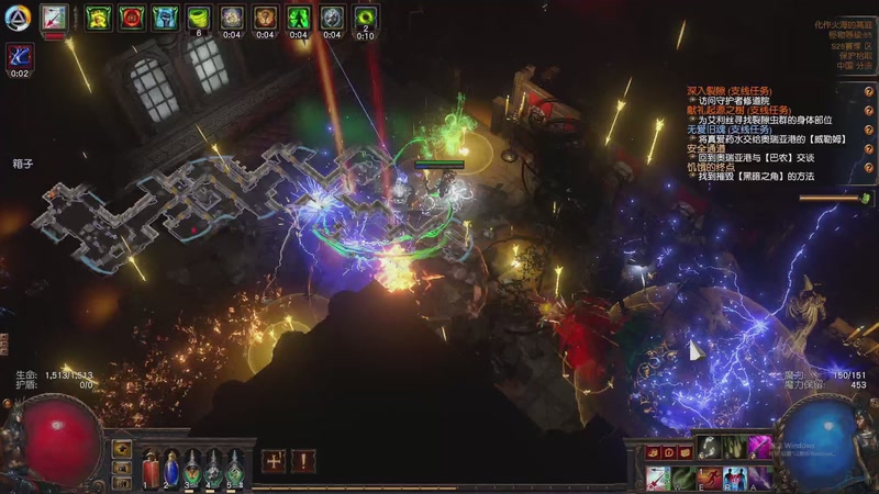 【2025-11-07 14点场】负云：整点薯条之流放之路