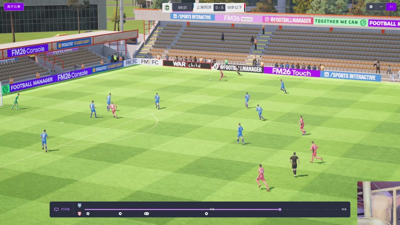 【2025-11-13 18点场】我们的渺渺：一个超级好玩的超英模拟器游戏~