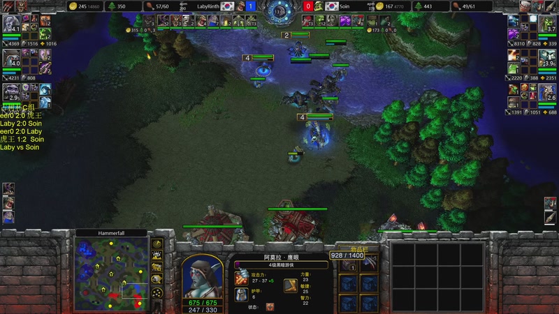 【2025-11-12 23点场】iameer0：【直播】7点古树杯