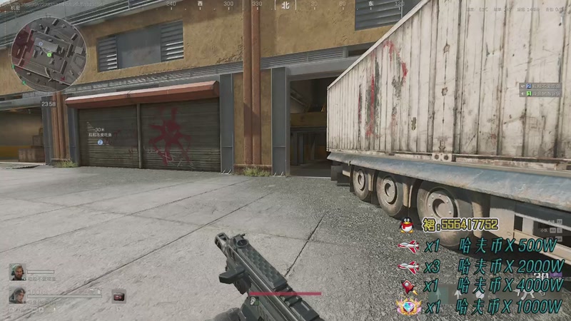 【2025-11-13 15点场】MIN锅锅：新赛季3*3 跑刀直播间