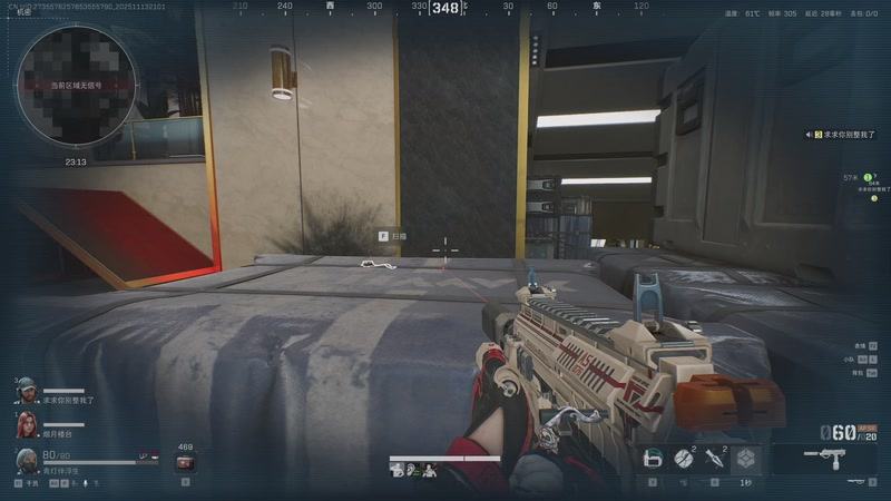 【2025-11-13 21点场】李白白Oo：【lbb】新赛季咯