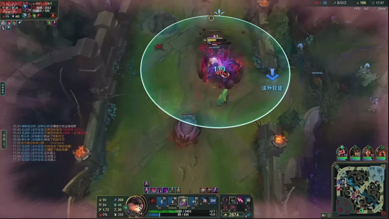 【2025-11-12 22点场】恶霸提莫：提莫王的直播间 5220173