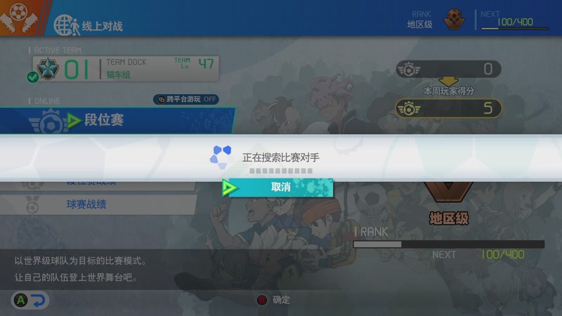 【2025-11-13 16点场】猫叔灬灬：【猫叔】V社终于出主机了，牛逼啊~~~