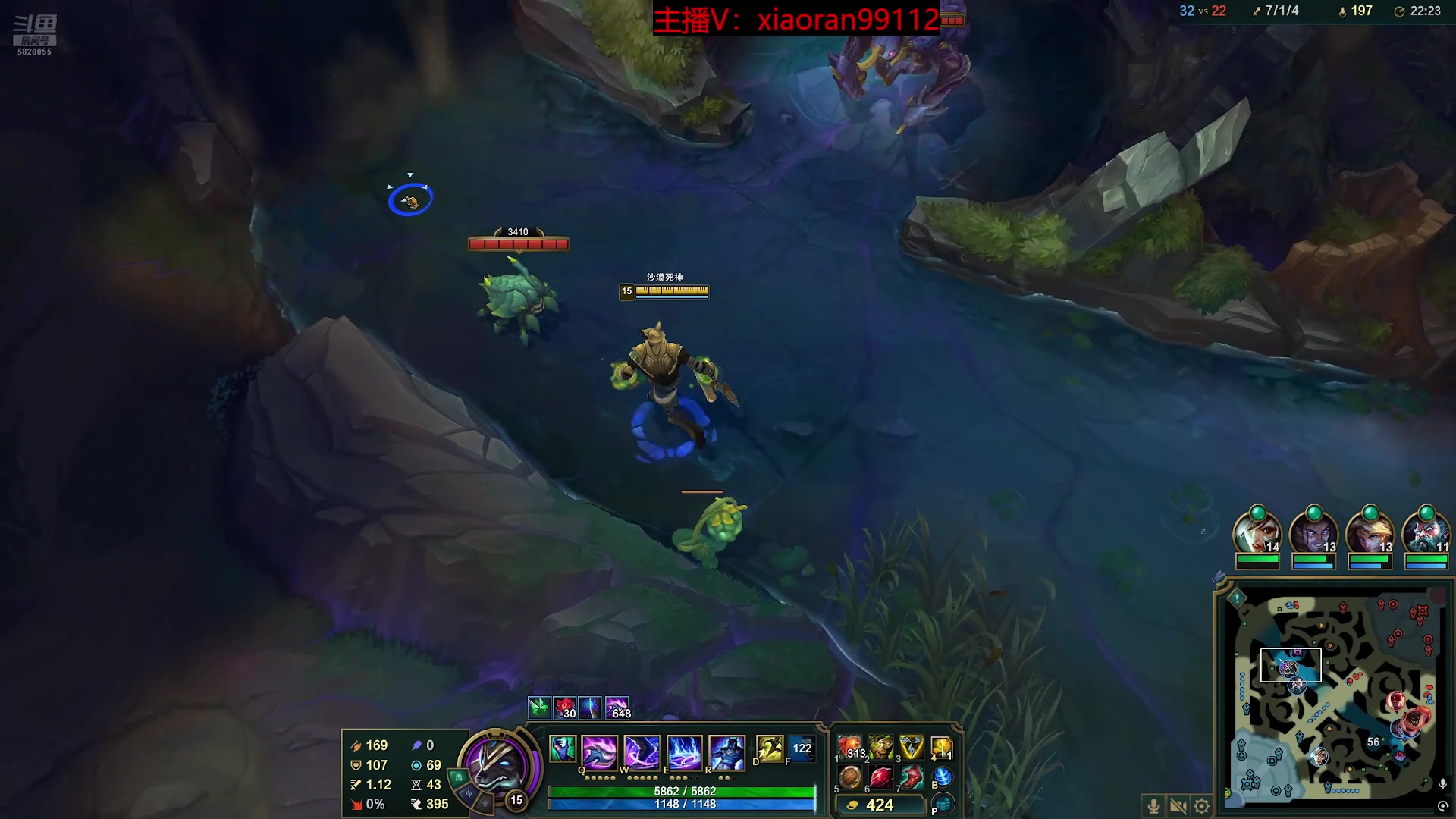 【2025-11-13 07点场】Dy丶小然：刺客流狗头 沉浸式发育！！