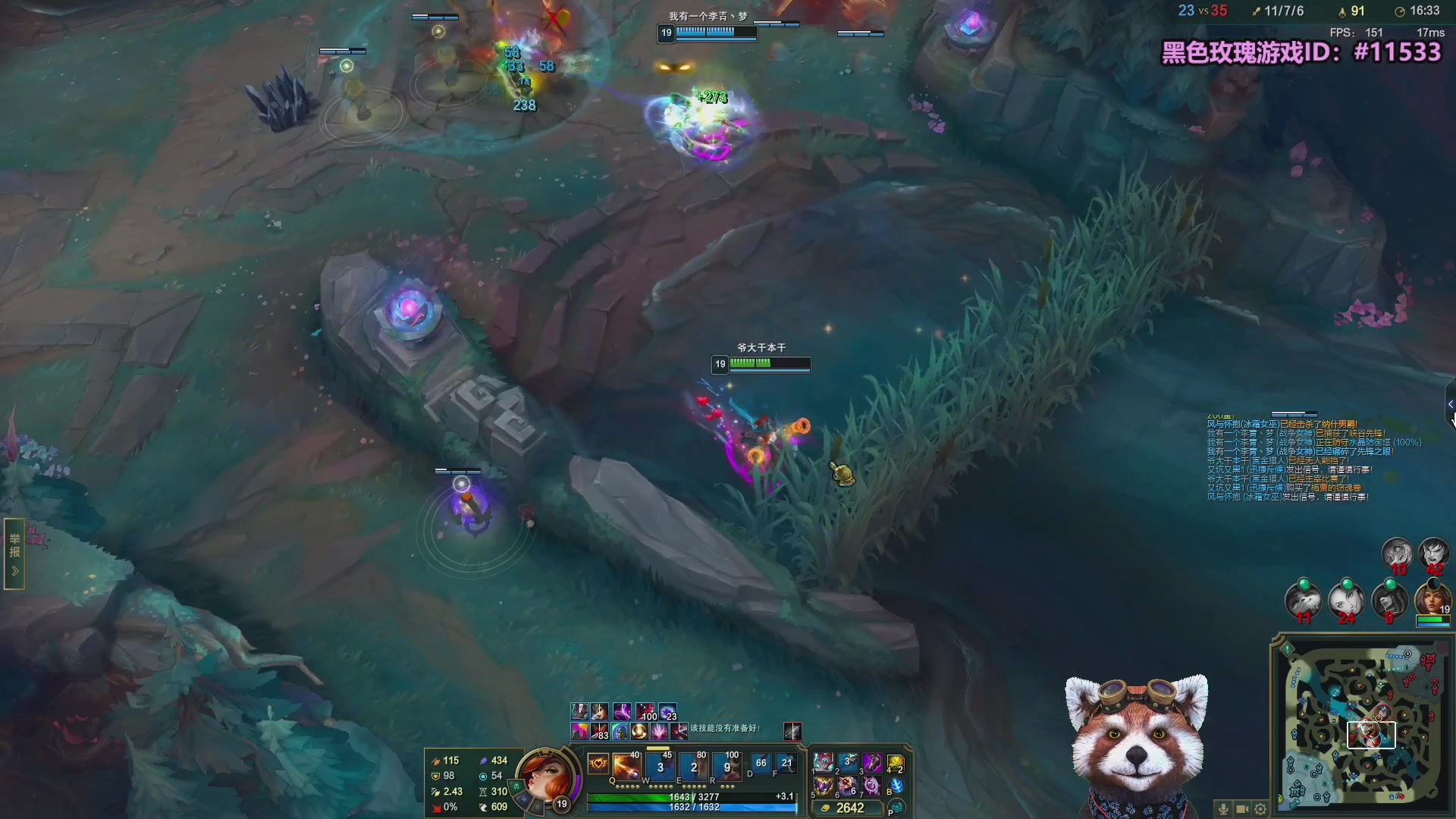 【2025-11-13 08点场】爷大干：美服无限火力开啦！PBE测试服！