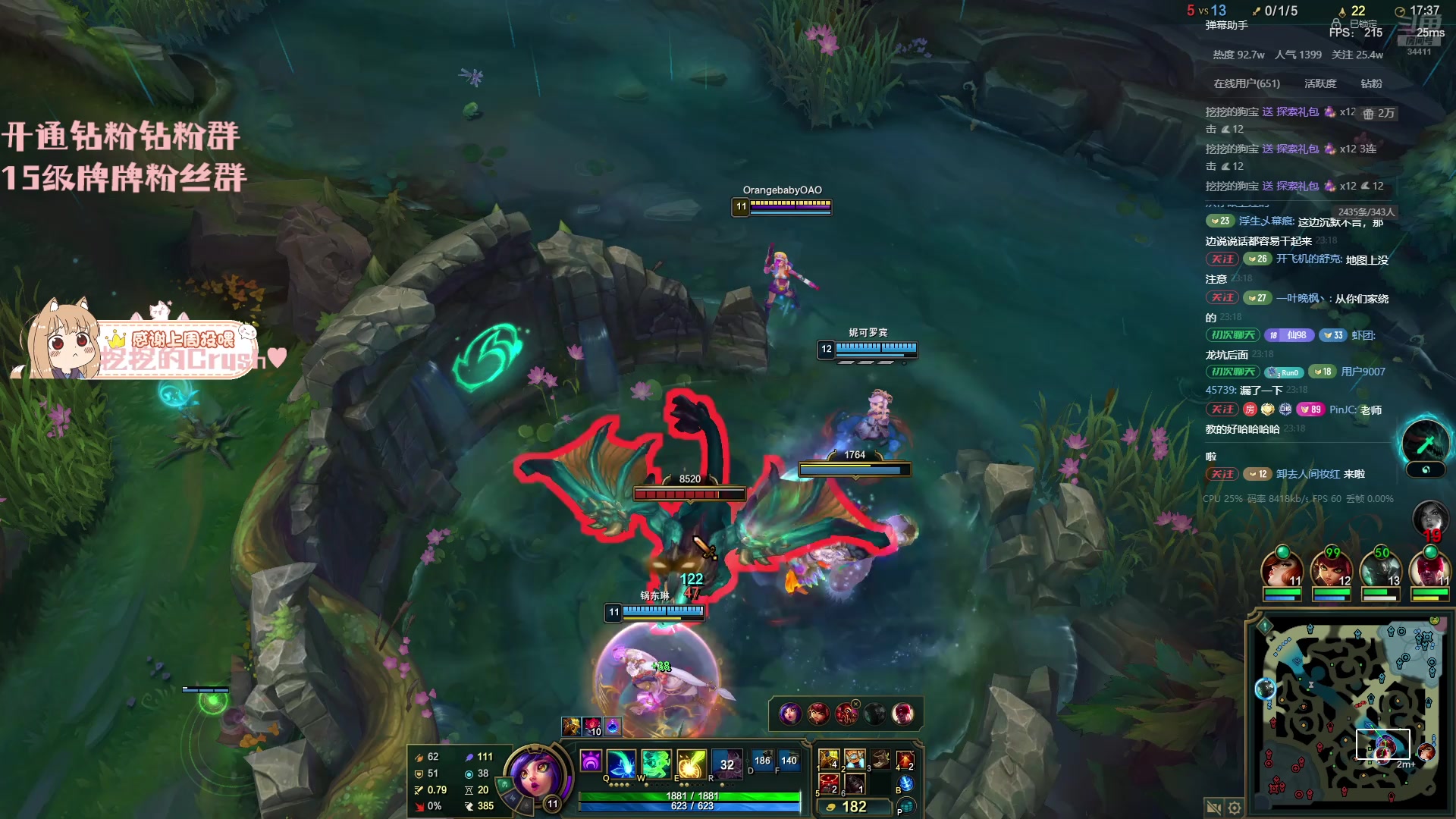 【2025-11-12 22点场】OrangebabyOAO：喵喵喵喵喵 34411