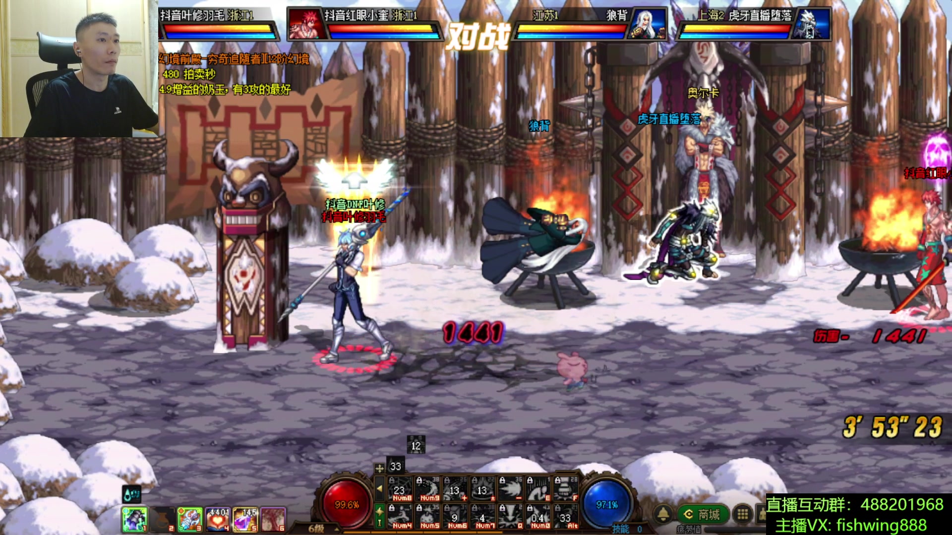 【2025-11-12 23点场】野马阿发：发： 坐坐坐坐坐！