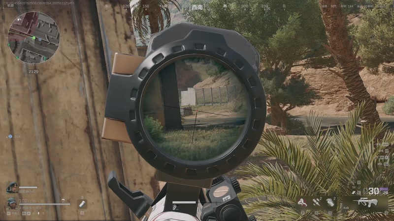 【2025-11-12 14点场】何呆呆丶1116：三角洲赛季前狂欢