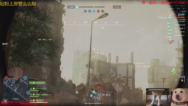 【2025-11-13 01点场】是猫咪吖丶：小揪揪来咯 么么哒