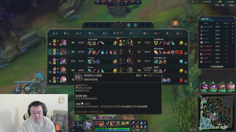 【2025-11-13 13点场】网友张顺飞：先上钻石后跑刀！