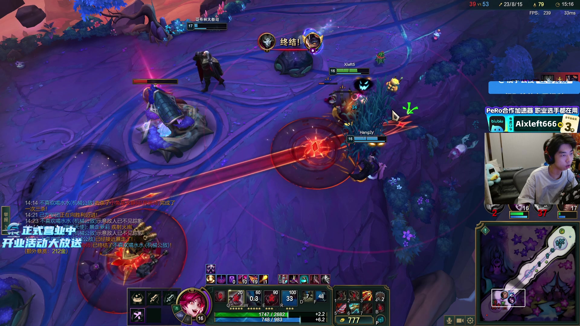 【2025-11-12 22点场】Xleft小叮当：【双倍】快乐十一月！