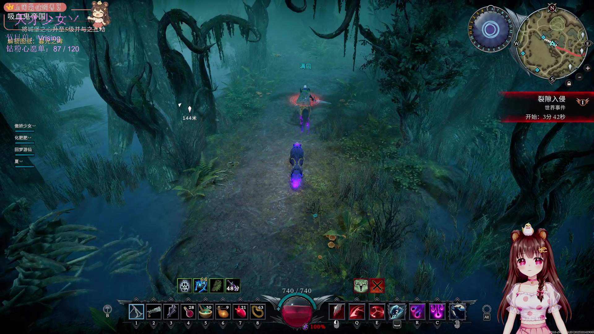 【2025-11-11 07点场】宇宙超级无敌鸽子她：【鸽子她】节日快乐