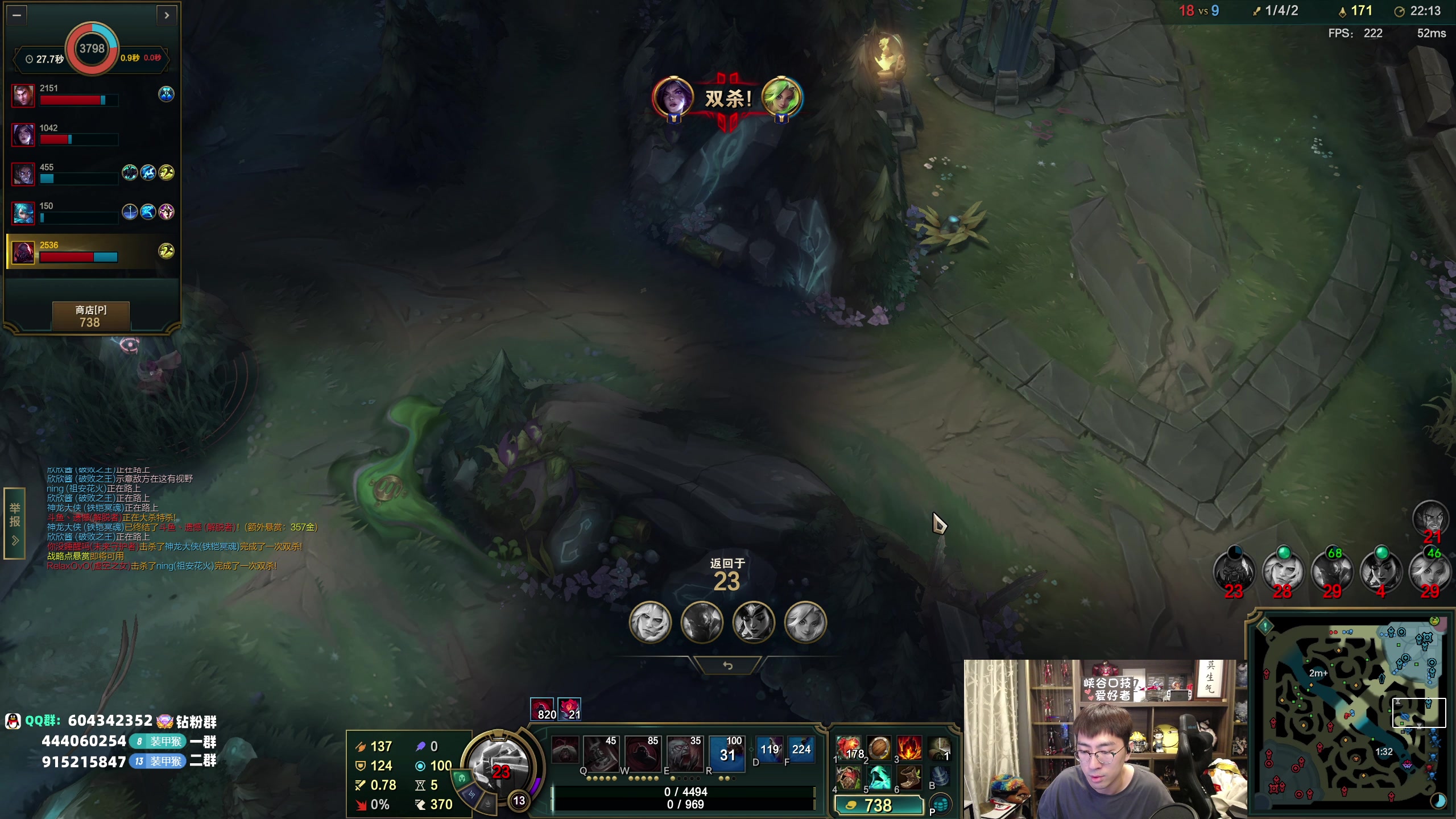 【2025-11-13 21点场】孙悟空丨兰林汉：来了,峡谷口技者