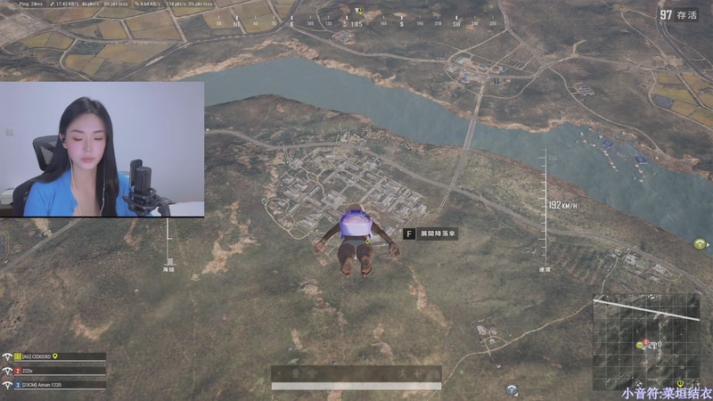 【2025-11-13 21点场】板板OwO：[呆猪]PUBG真好玩